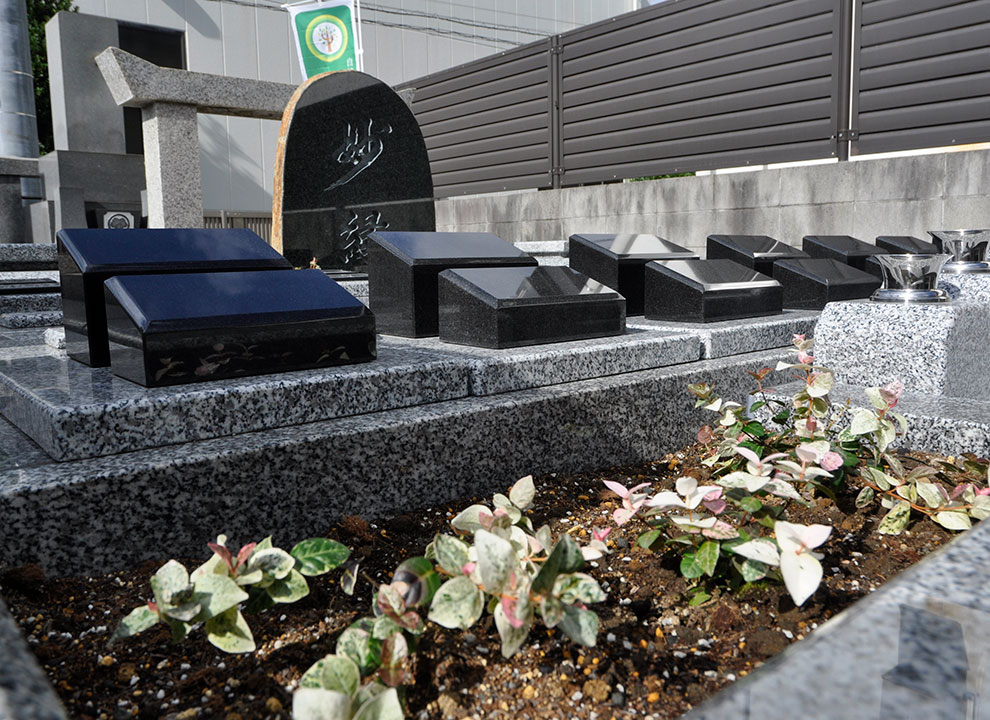 感應寺　永代供養墓・樹木葬