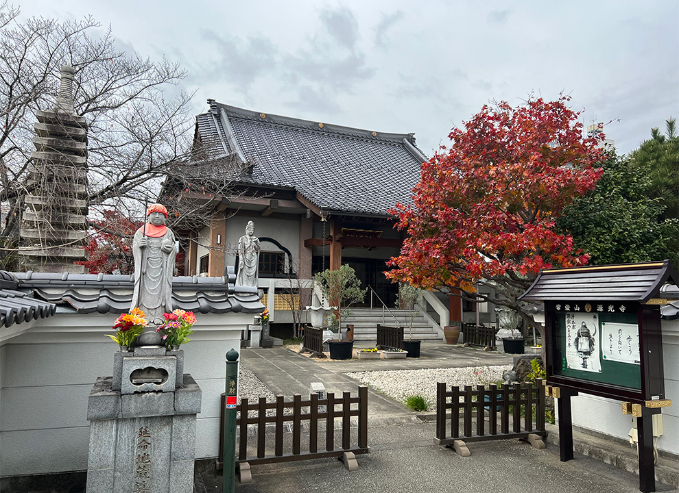 甲府よろこびの樹木葬 源光寺