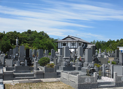 南山やすらぎ霊園