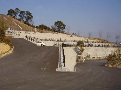 松山中央霊園