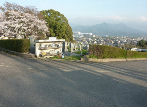 東温市営　志津川墓園