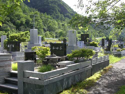 札幌市営　手稲平和霊園