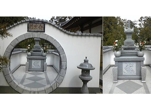 永代供養　東福寺塔頭　願成寺