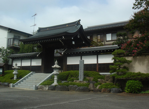 多摩センター　東福寺墓苑