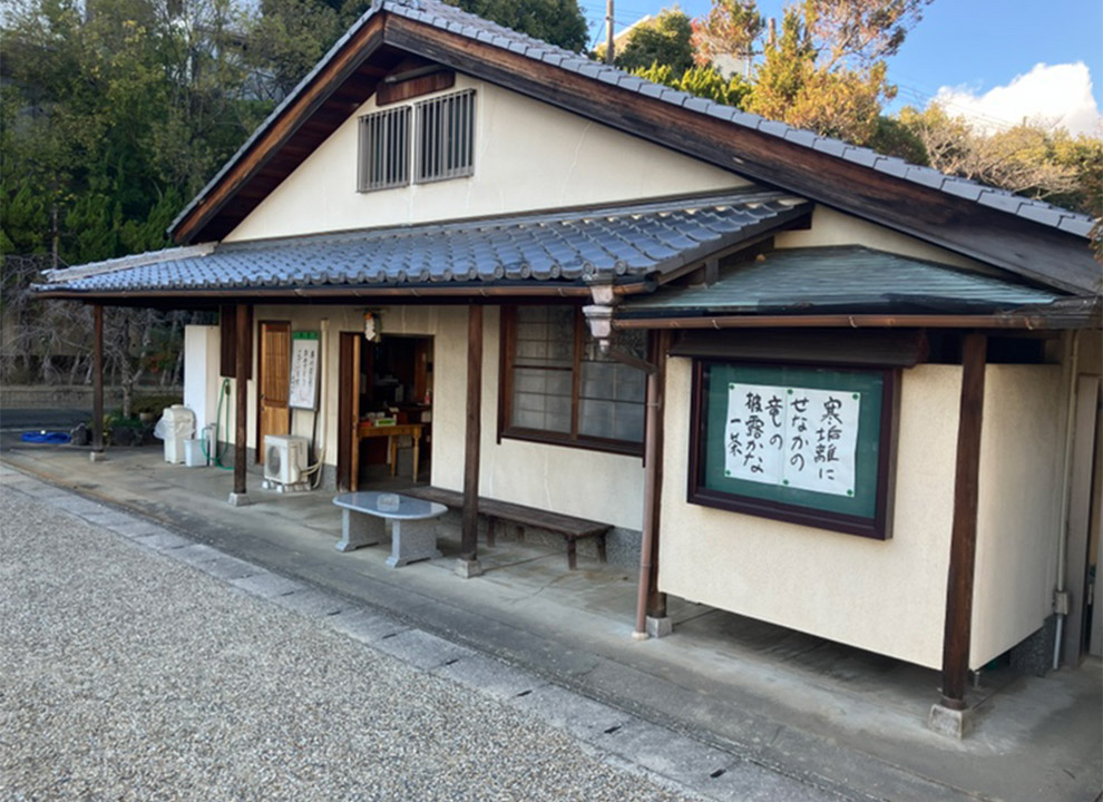 本覚寺墓苑