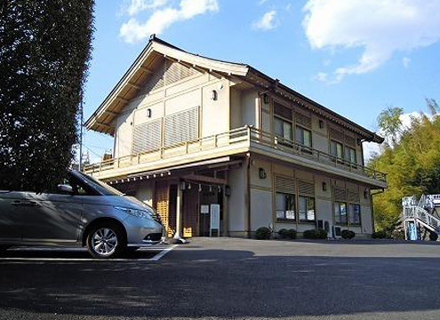 稲足神社霊園