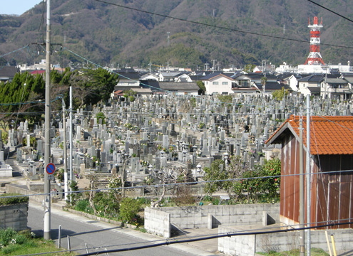 境港市営　馬場崎墓地