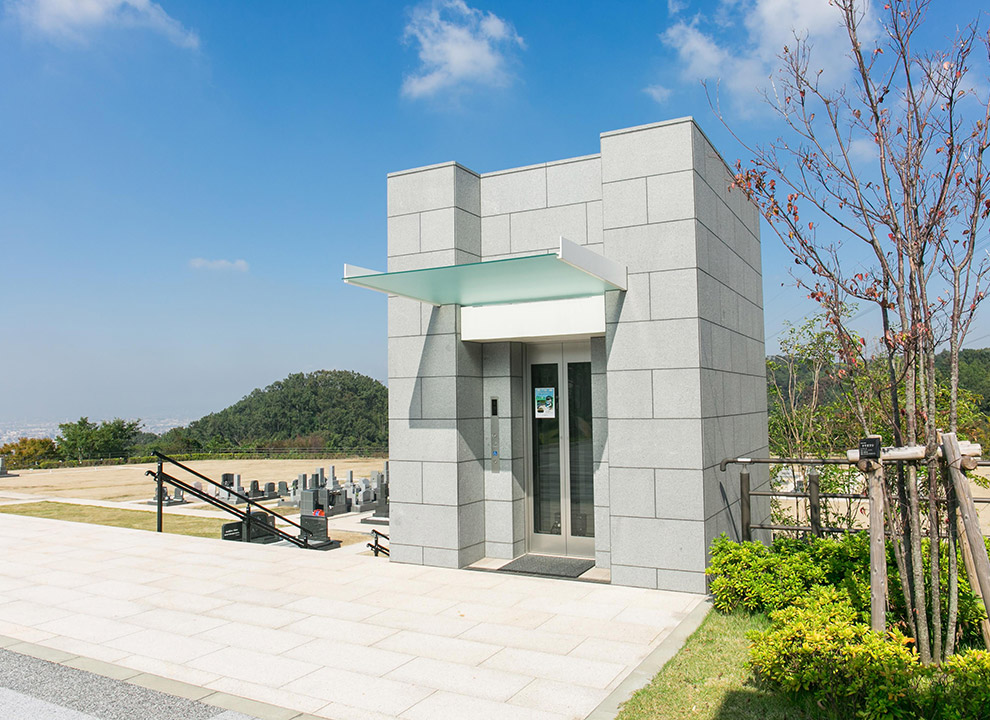 大阪霊園　眺望の丘