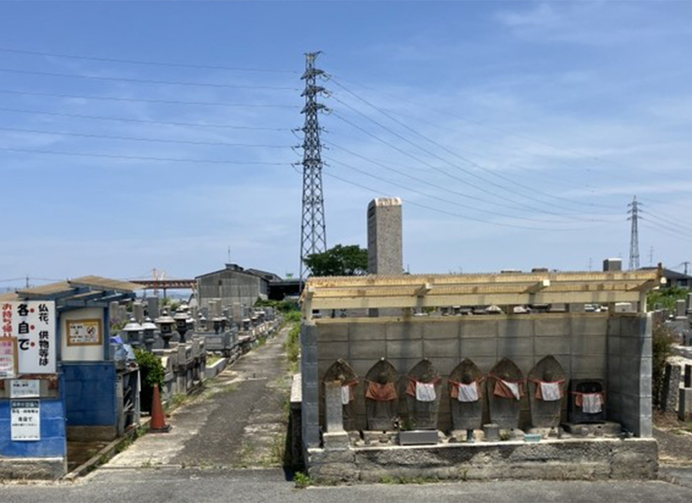 大和高田市営 土庫市営墓地