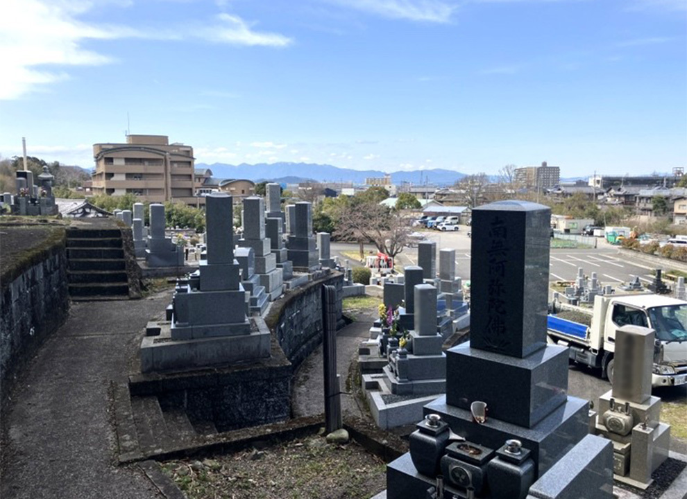 東近江市営 能登川墓地公園