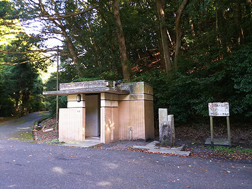 北九州市立　城山霊園