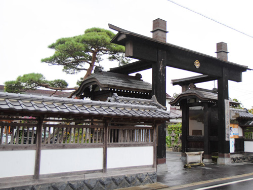 永福寺