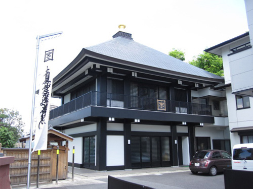 清立院
