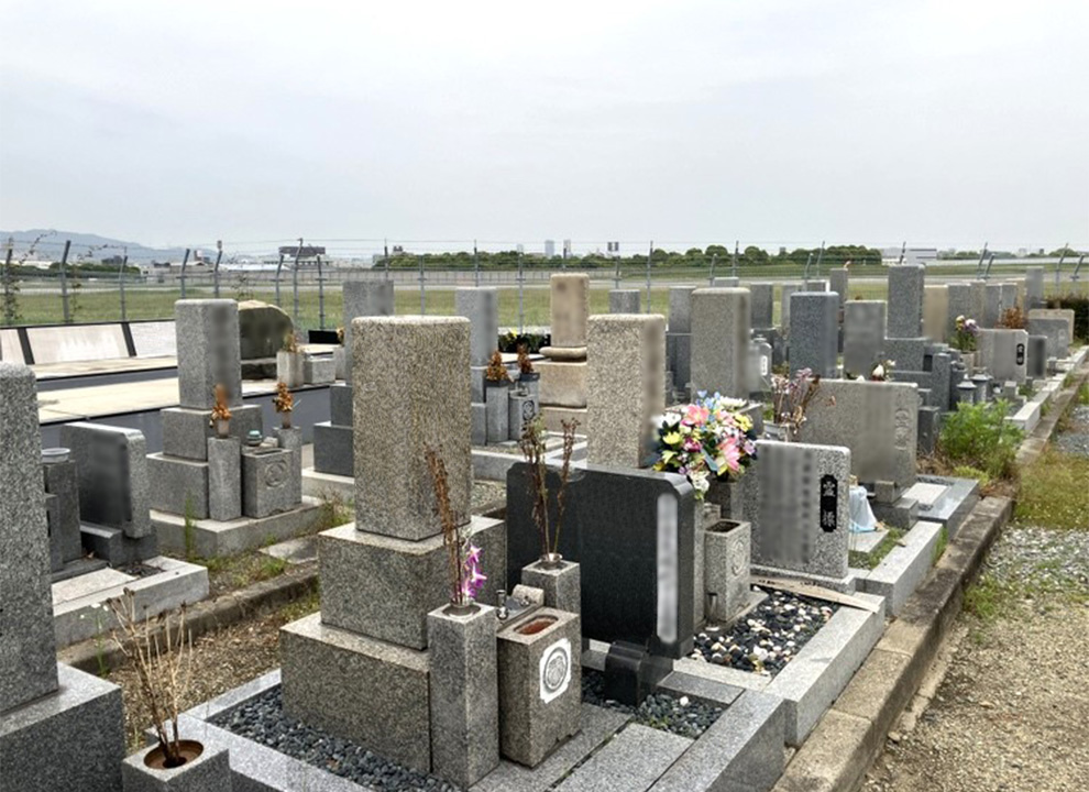 伊丹市営　神津墓地