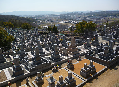 城ケ丘墓地公園