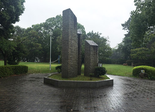 浜松市営　中沢墓園