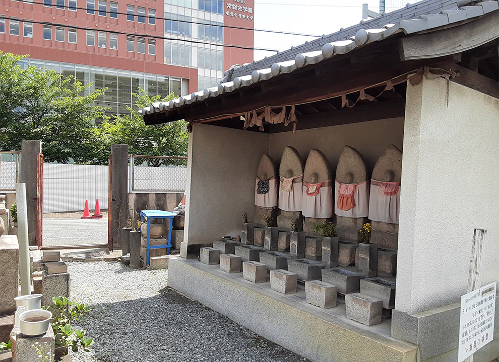 大阪市設　平野霊園