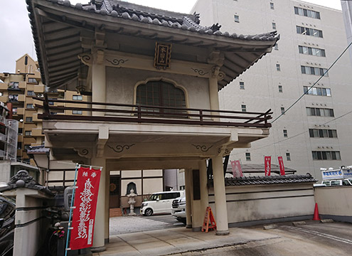 長久寺墓地