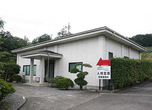 入間霊園　ガーデニング型樹木葬　フラワージュ「桜」