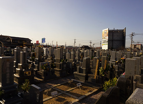 オアシス霊園　箕島　永代供養墓