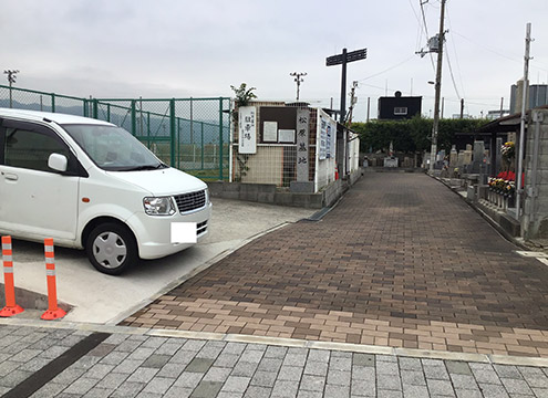 東大阪市　松原墓地