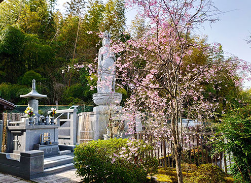 法雲寺墓苑