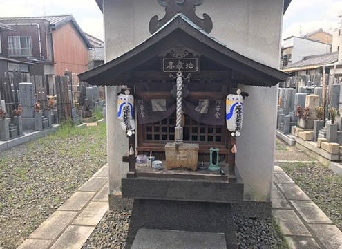 壬生寺霊園