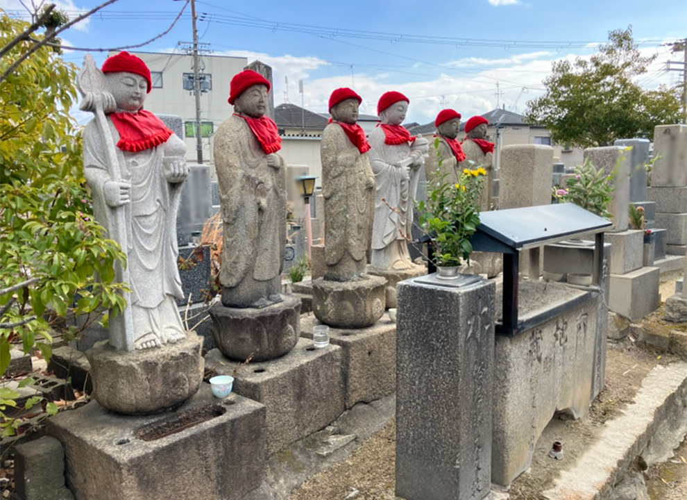 忠岡町共有墓地