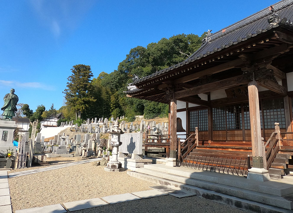 蓮光寺 永代供養墓