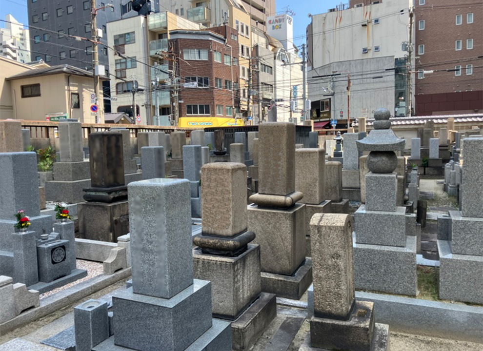 圓通院寺院墓地