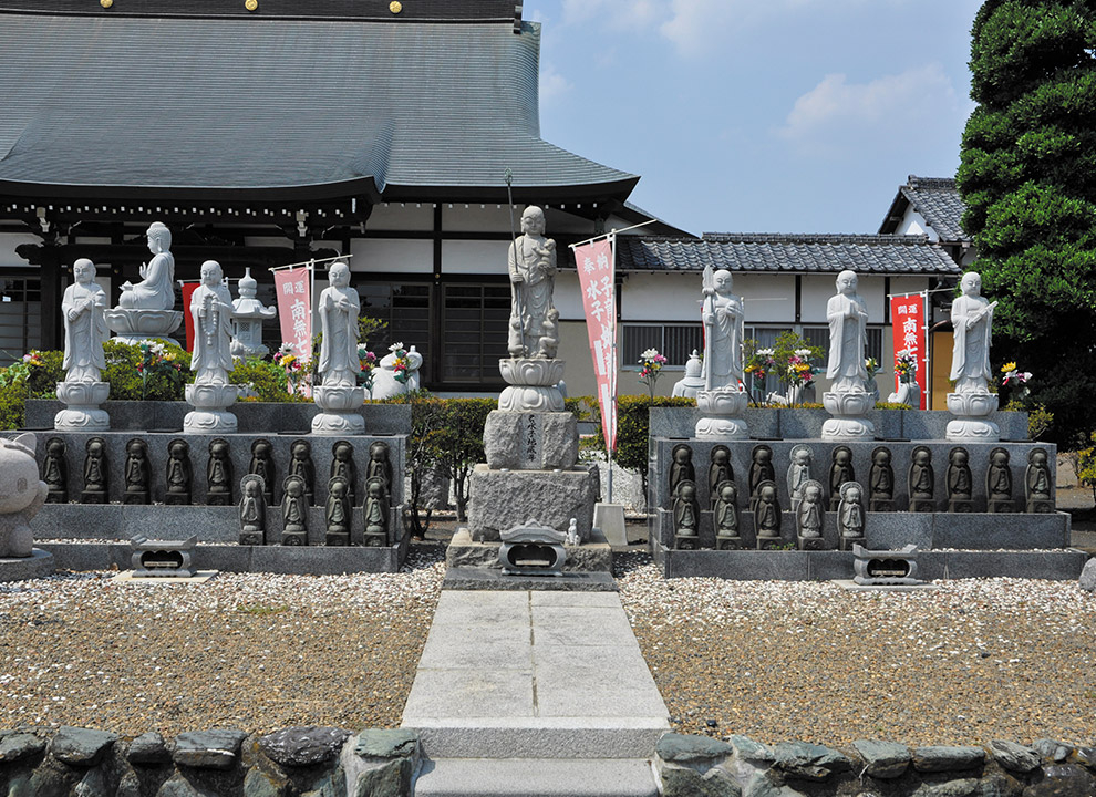 明照寺墓苑 永代供養墓 樹木葬Relacomfy