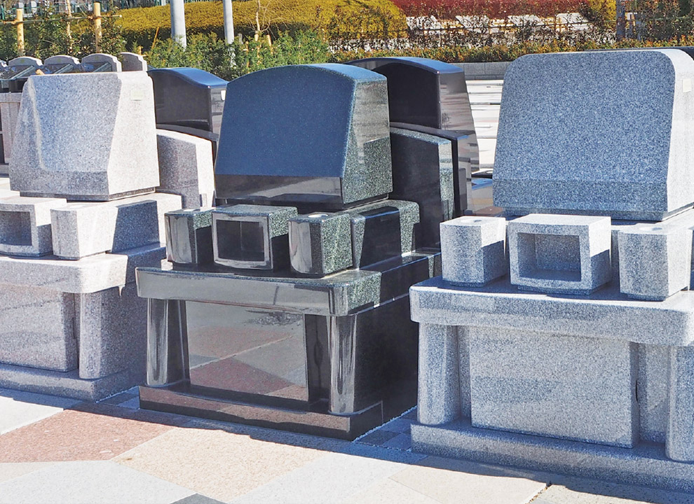 第三白岡霊園