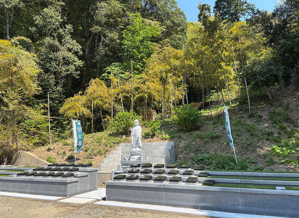 本告寺霊園　樹木葬