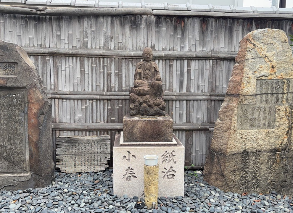 大長寺寺院墓地