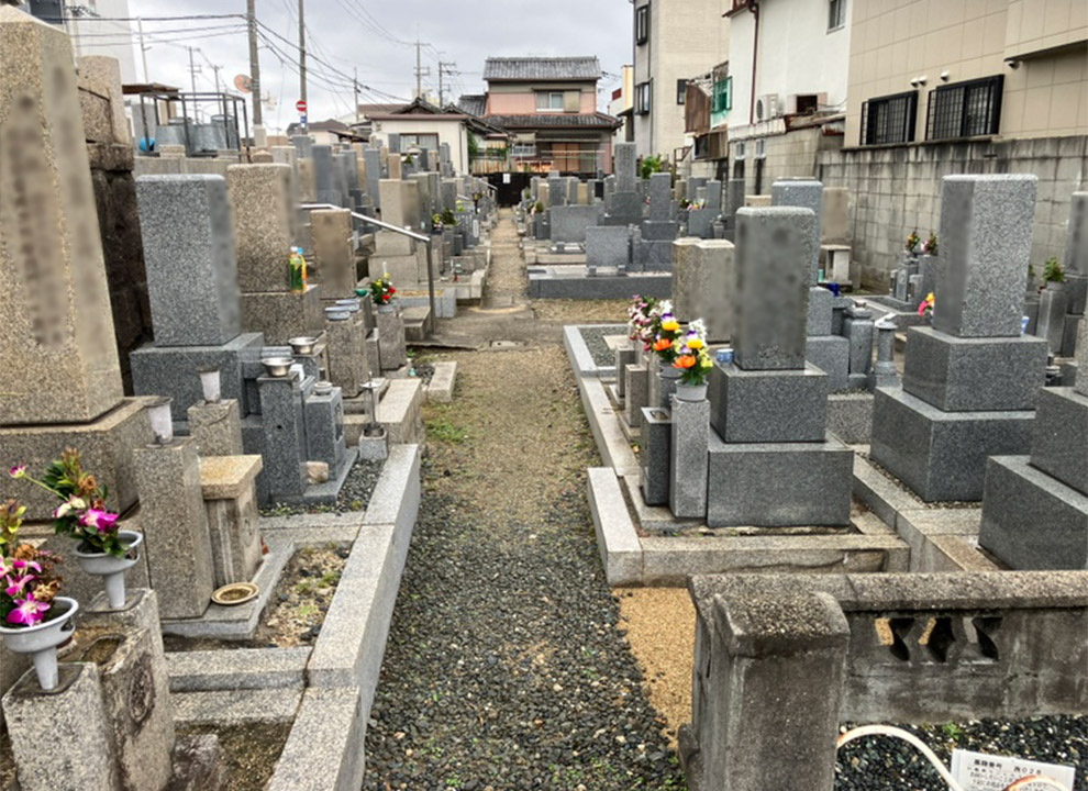 東大阪市営吉田墓地