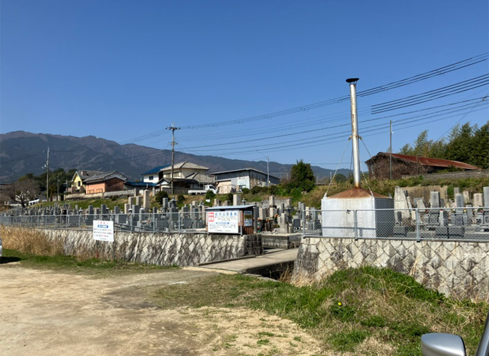 蛇穴公園墓地