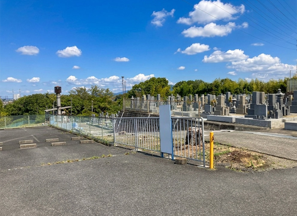 平尾墓地（大阪府）