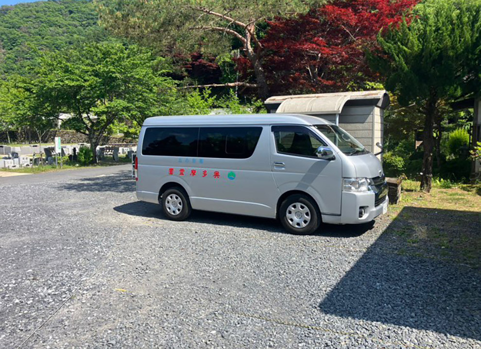 奥多摩霊園