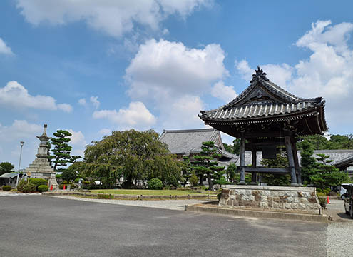 正眼寺三ツ渕霊園