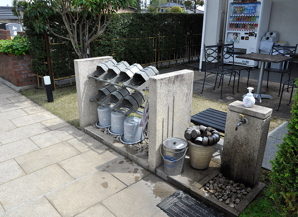さきたま霊園