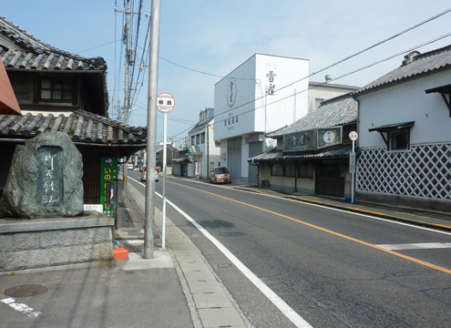 せとうち霊園