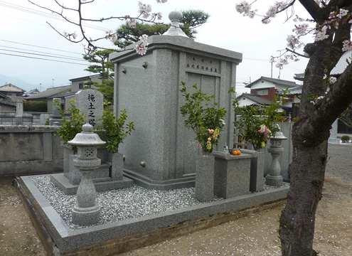 長覚寺・西方苑墓地