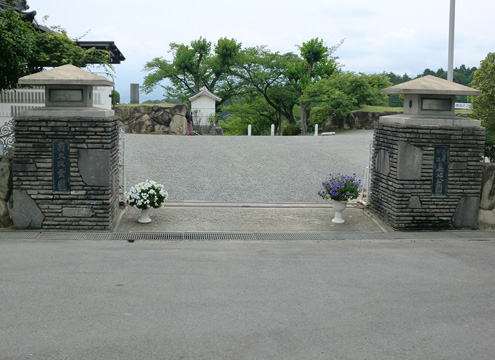 南大阪霊園