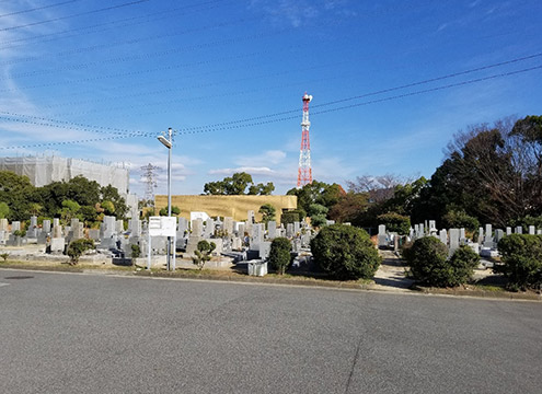 大阪狭山市営 大阪狭山市公園墓地