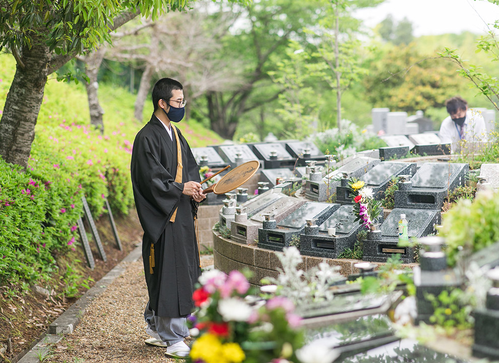 四条畷霊園