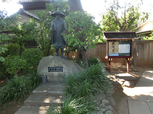 願正寺 (東京都中野区)