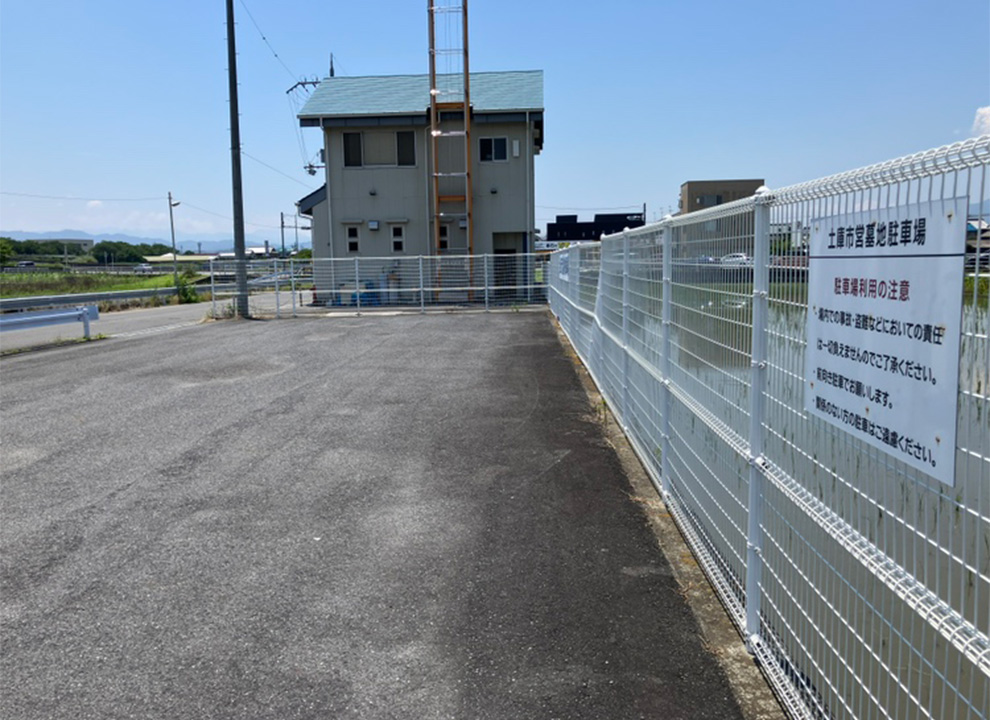 大和高田市営 土庫市営墓地