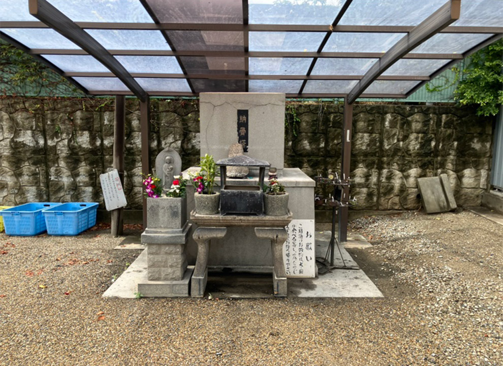 東大阪市営　楠根墓地