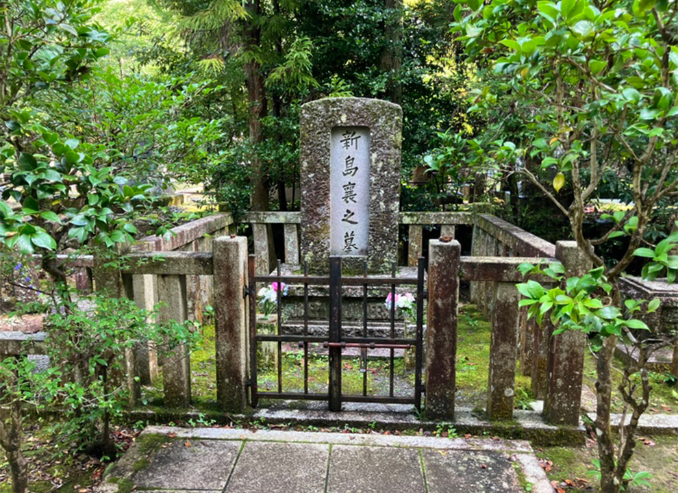 京都市営　若王子山墓地