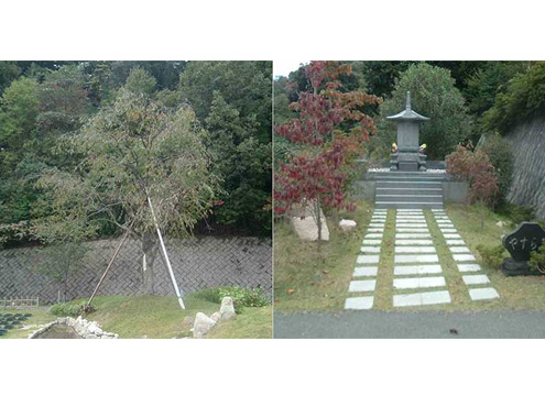 京都天が瀬メモリアル公園